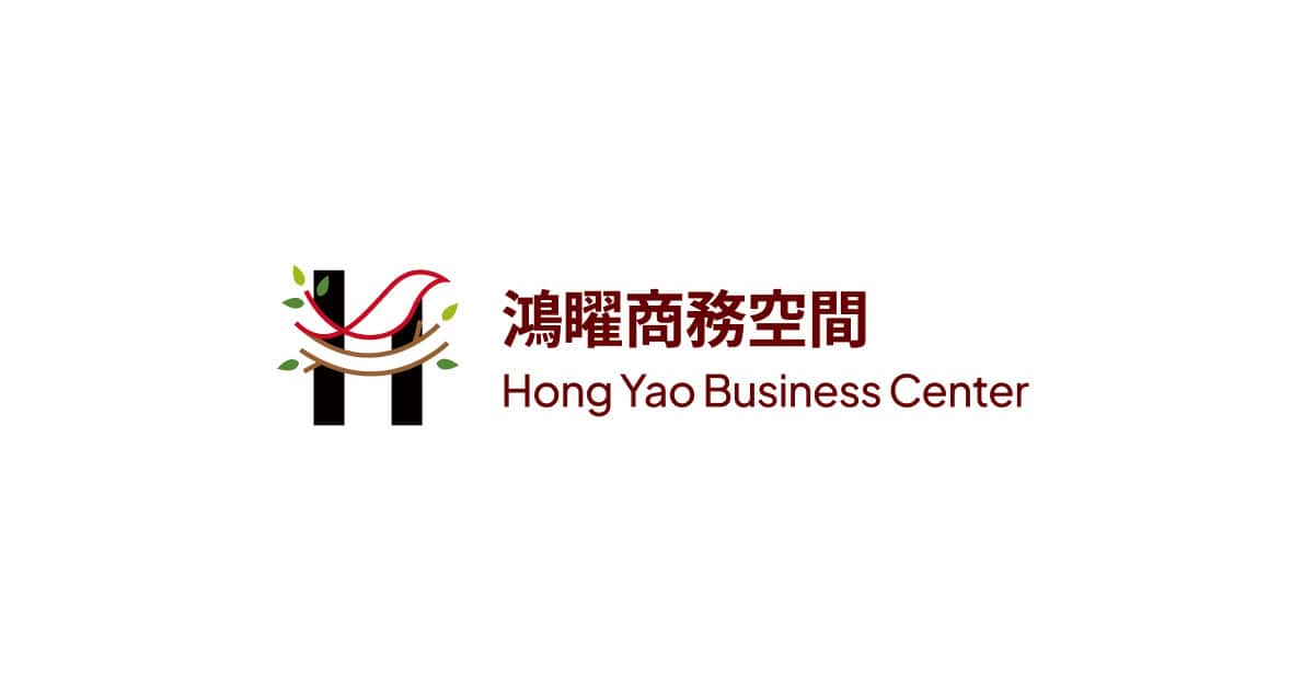 鴻矅商務空間辦公環境